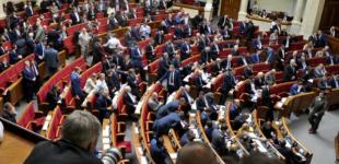 Нардепы установили штрафы за нарушение карантина