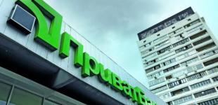 ПриватБанку назначили главу правления