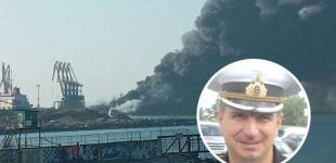 ЗСУ до командирів підбитих у Бердянську кораблів: 