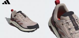 Трекінгові кросівки adidas: вирушайте у пригоди комфортно та трендово