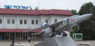 Корпорации “МиГ” отказали в иске к Красиловскому агрегатному заводу - Укроборонпром