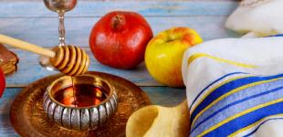 Рош ха-Шана 2021: традиции и запреты в Еврейский Новый год