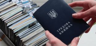 Правила змінилися. Хто може підтвердити стаж для пенсії без трудової книжки