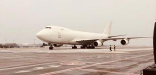 В Україну прибув черговий літак з військовою допомогою від США