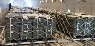 До України прибув сьомий літак військової допомоги від США