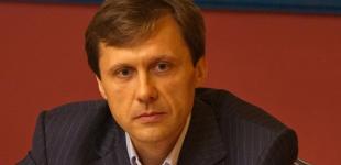 Министр экологии отправлен в отставку