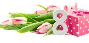 Берлин хочет сделать 8 марта выходным днем