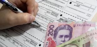 Субсидии с этого отопительного сезона будут считать по-новому