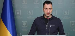 Чому Україна не б'є по об'єктах у РФ: відповіді Арестовича