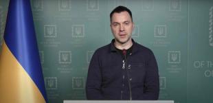 Арестович: Росія хоче додати ще один напрямок наступу, що наблизить її поразку
