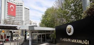 В Турции началась масштабная антитеррористическая операция