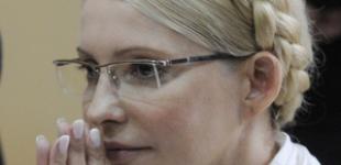 Заседание по апелляции Тимошенко пройдет 1 декабря