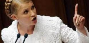 Тимошенко заявила о преступлении со стороны следователя Нечвоглода
