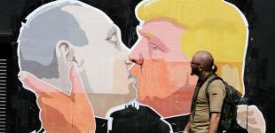 Трамп, нефть и Россия