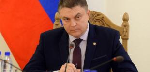 Ватажок 