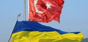 Турция поблагодарила Украину за «спасительный» газ