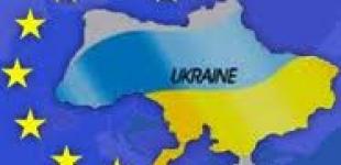 Украина будет адаптироваться к Европе 10 лет - эксперт