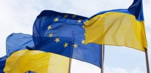 МИД Украины объяснил ситуацию с безвизом в ЕС