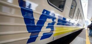 В Укрзализныце урезали зарплаты ТОП-менеджеров 