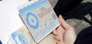 Українців планують карати за продаж курсових. Аж до відрахування