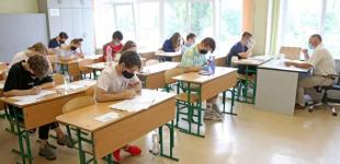 Графік та платні предмети. Реєстрація на ЗНО-2022 стартувала: що потрібно знати