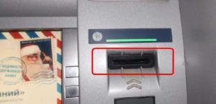 Українців підстерігають і грабують біля банкоматів. Як захиститися?