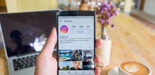 В обновленном Instagram появится новая функция