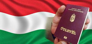 Иметь двойное гражданство в Украине - не преступление, считает Венгрия