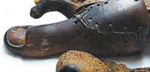 Найден старейший протез в мире