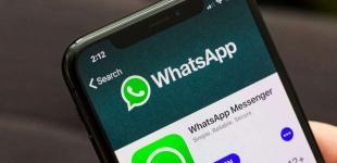 WhatsApp с 31 декабря перестанет работать на миллионах устройств