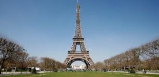 Во Франции продали часть Эйфелевой башни