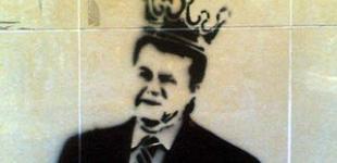 Янукович захочет передать власть преемнику - эксперт