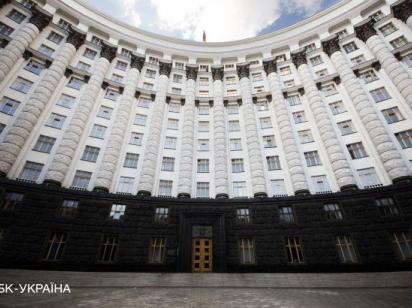 Після закінчення війни: уряд відклав створення реєстру олігархів