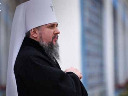 Епіфаній розповів, скільки вірян Московського патріархату лишилося в Україні