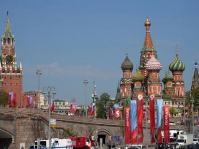 У Росії з'явився військовий орден на честь полководця Чингісхана, який спалив Москву