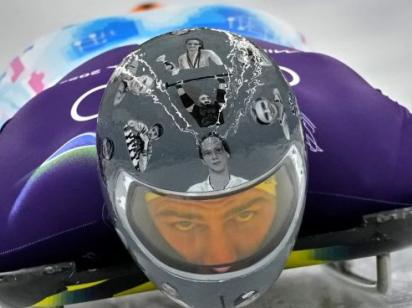 Україна звернулася до МОК через "шолом пам'яті", з яким заборонили виступати Гераскевичу