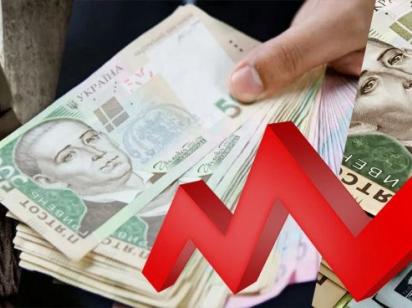 Як змінилися ціни в Україні 2026 року: пальне, продукти, зв'язок, одяг та проїзд