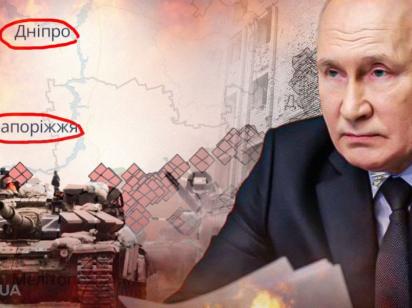 Весняний наступ РФ може провалитися: контратаки ЗСУ руйнують ключовий план Кремля