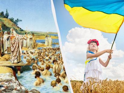 У липні відзначається головне свято України: календар пам'ятних дат та вихідних на місяць