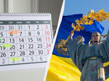 Спаси, День Незалежності та багато чого іншого: усі свята серпня 2026 року в Україні