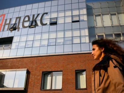 У РФ під ударом опинився другий дата-центр "Яндексу" та НПЗ у Комі