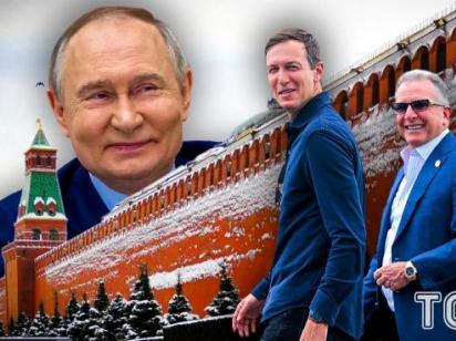 "Вони нічого не можуть зробити": експерт критично оцінив візит Віткоффа і Кушнера