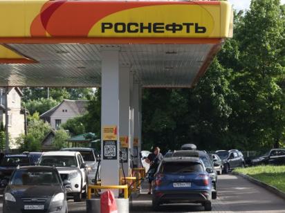 Кремль створює ілюзію стабільності, поки паливна криза в РФ поглиблюється, - розвідка