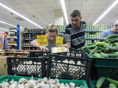 Головний держбанк Кремля спрогнозував програш РФ у "війні на виснаження"