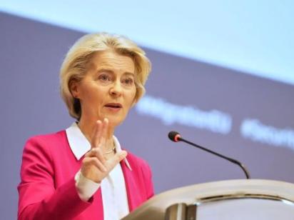 ЄС передасть Україні €3,3 млрд на ракети й дрони: фон дер Ляєн сказала, що буде далі