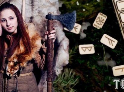 Кому пощастить, а кому варто бути обережними: рунічний прогноз для всіх знаків зодіаку на 12–18 січня 2025 року