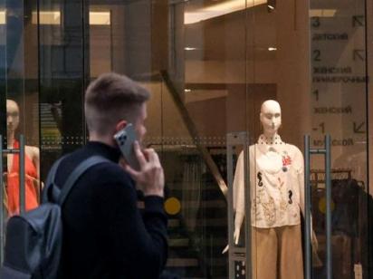 Наслідки санкцій: в Росії збанкрутувала одна з найбільших мереж одягу