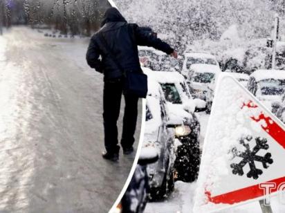 У Києві погіршаться погодні умови: попередження синоптиків