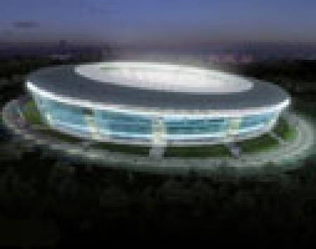 Сколько стоит стадион в Донецке