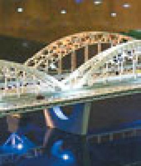 Когда и за сколько достроят Мост Кирпы